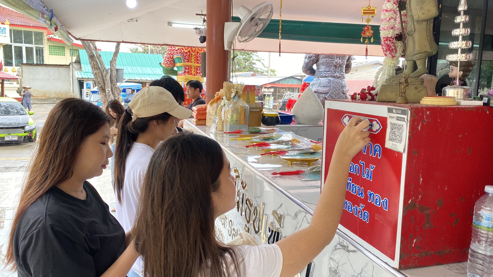 ภาพบรรยากาศ 3