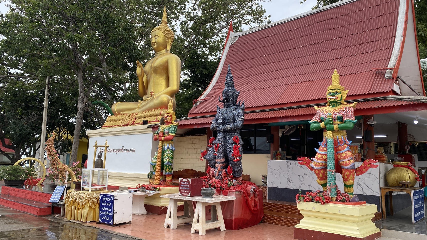 ภาพบรรยากาศ 3