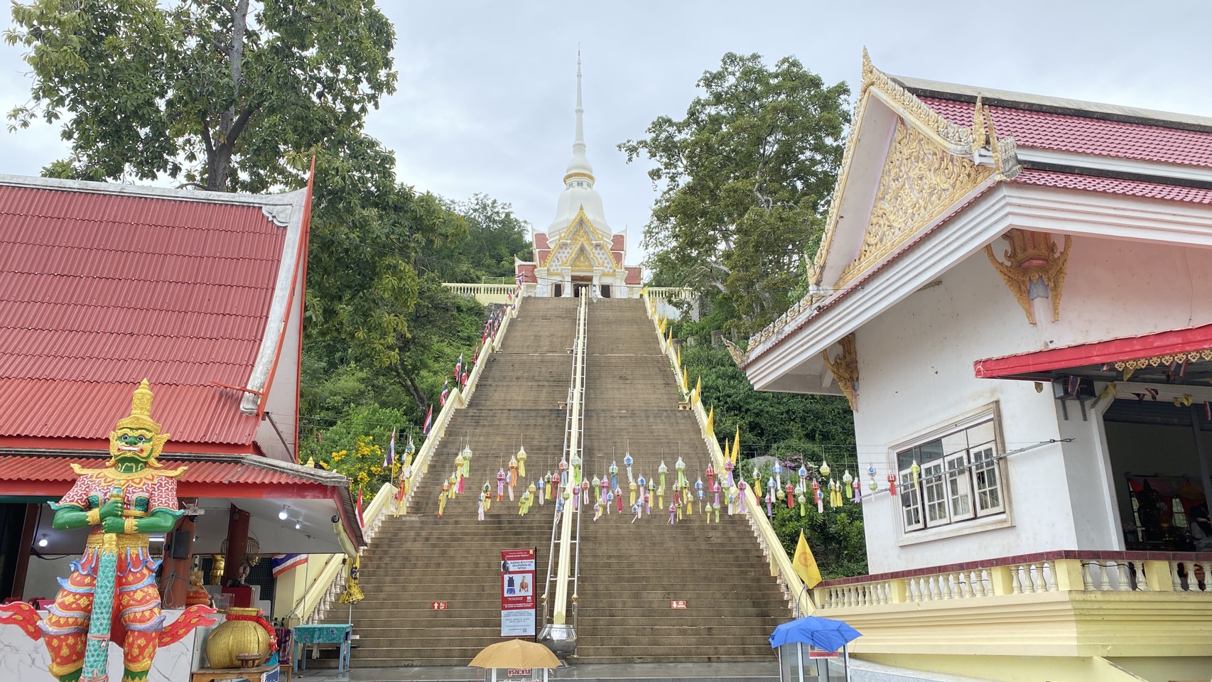 ภาพบรรยากาศ 3