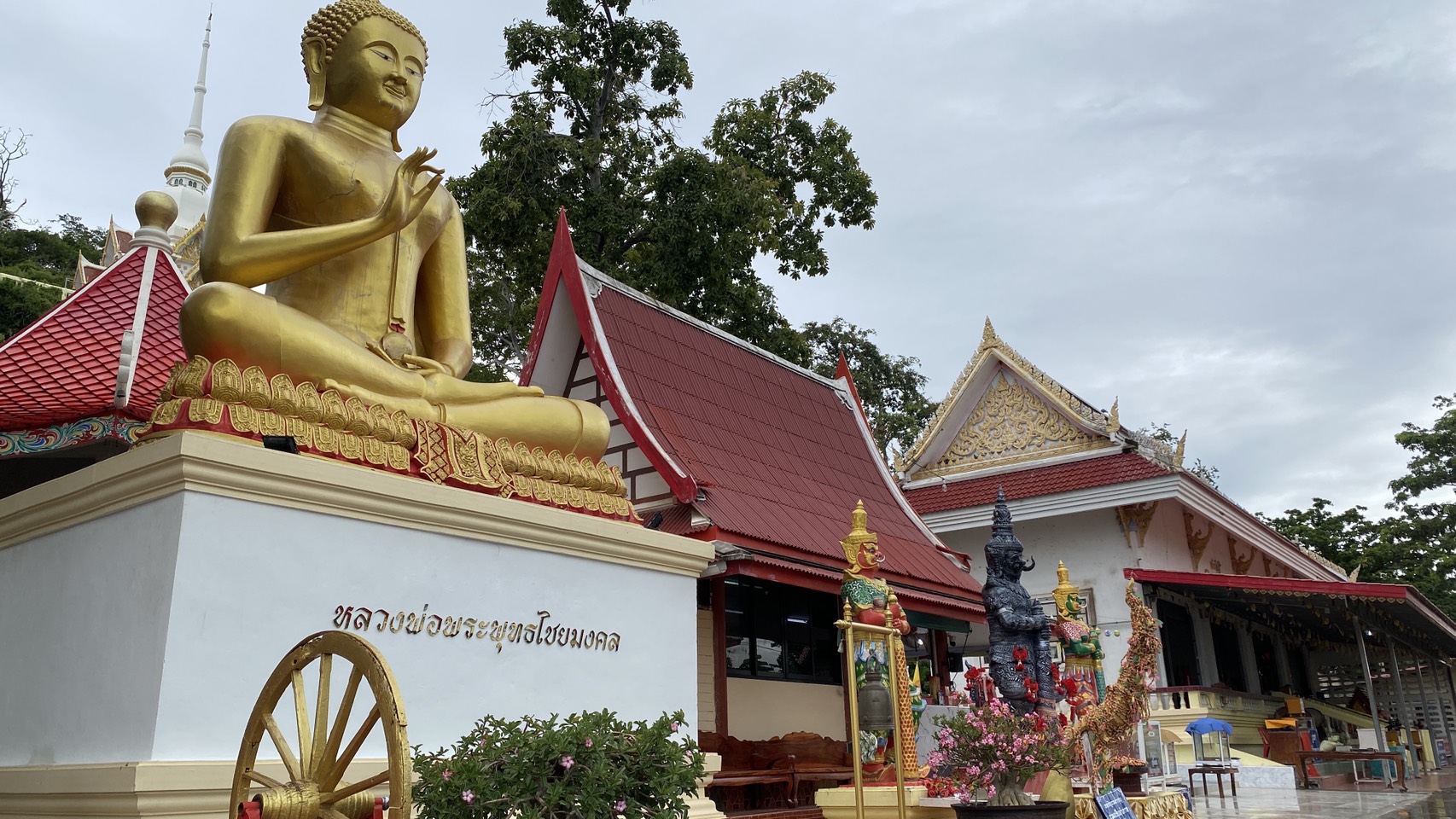 ภาพบรรยากาศ 3