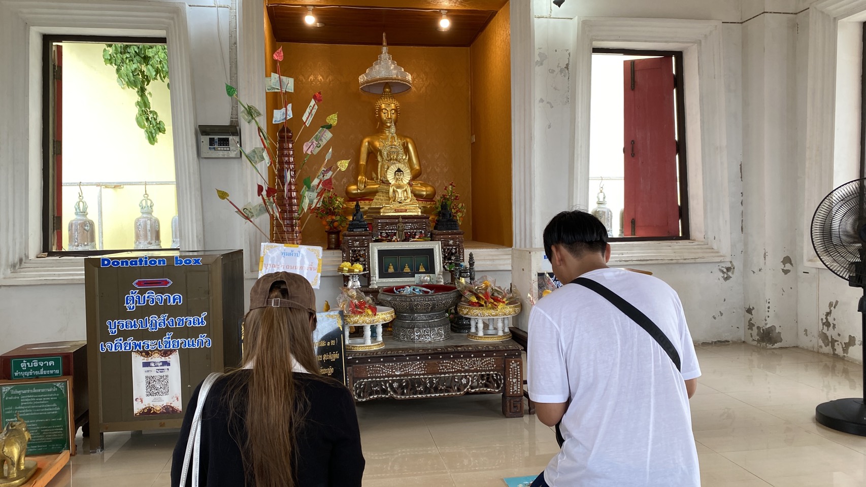 ภาพบรรยากาศ 3